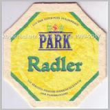 pirmasenspark (19).jpg